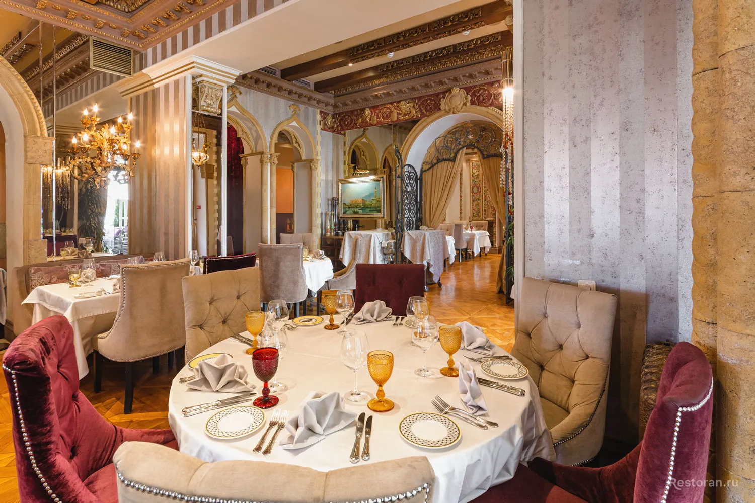 Palazzo Ducale Restaurant Moscow