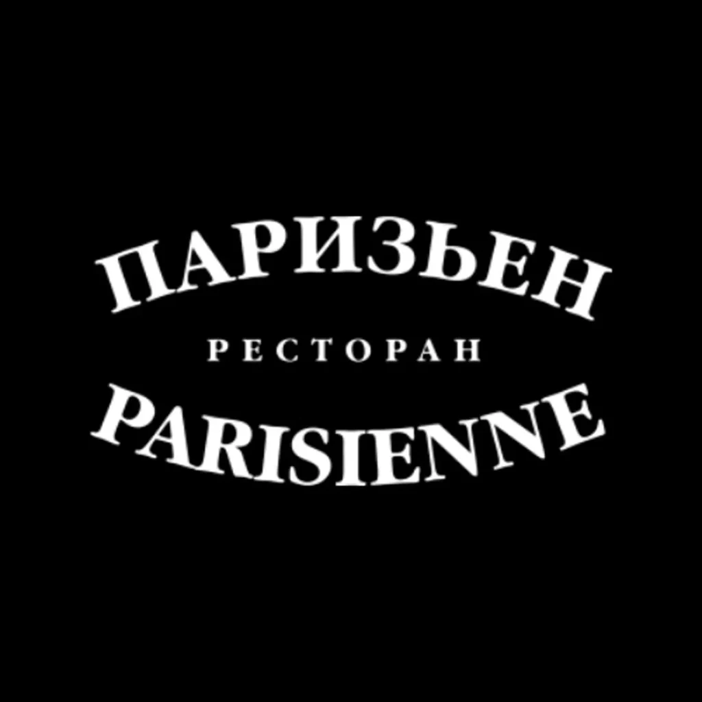 Parisienne Restaurant Moscow
