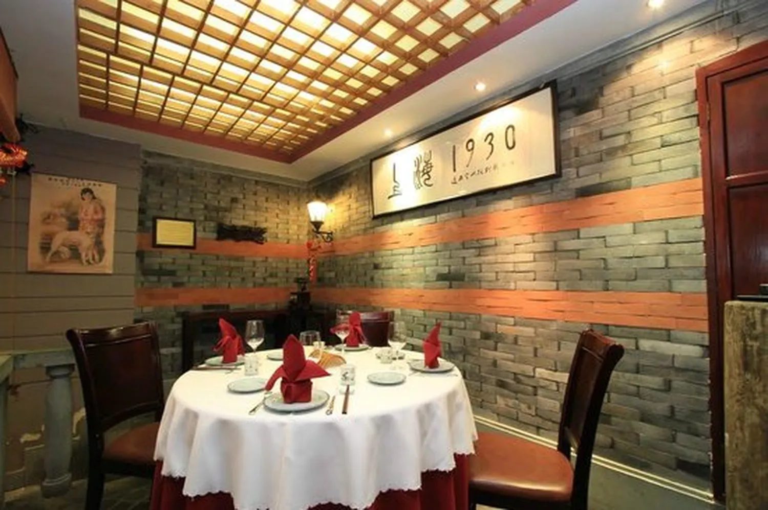 SHANGHAI Restaurant Barcelona