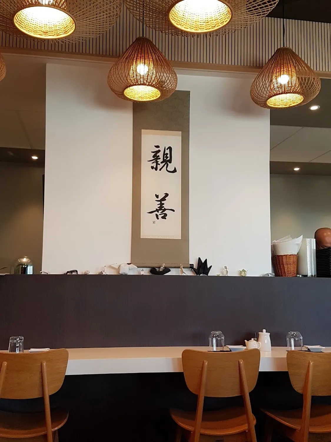 Shin'zen restaurant Reims