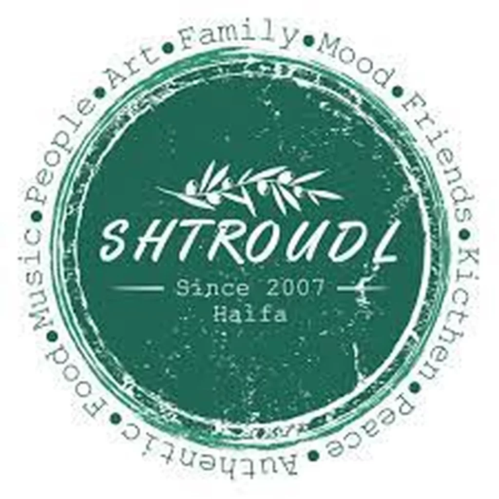 Shtroudl Restaurant Haïffa
