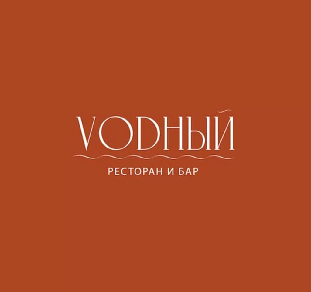 Vodny restaurant Moscow