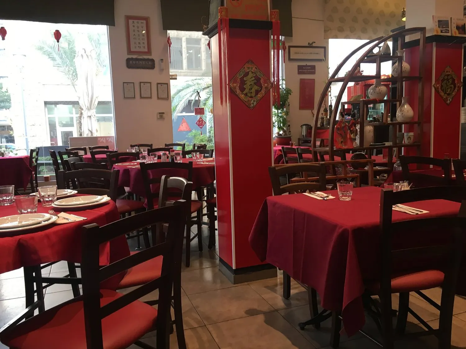 Yan Yan Restaurant Haïffa