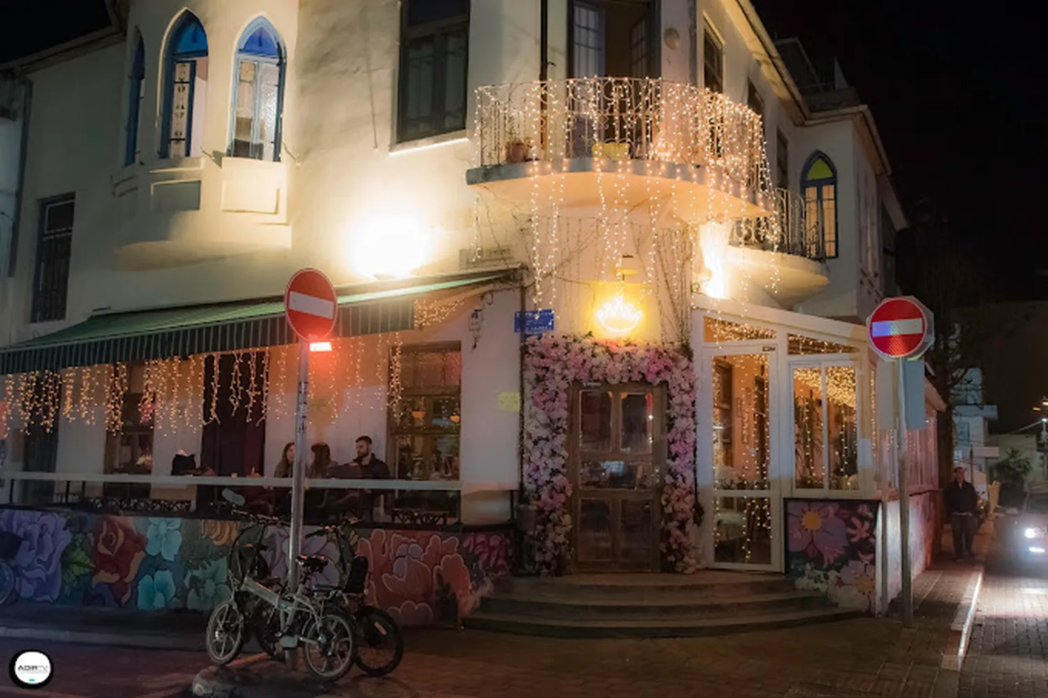 Coco bambino restaurant Tel Aviv