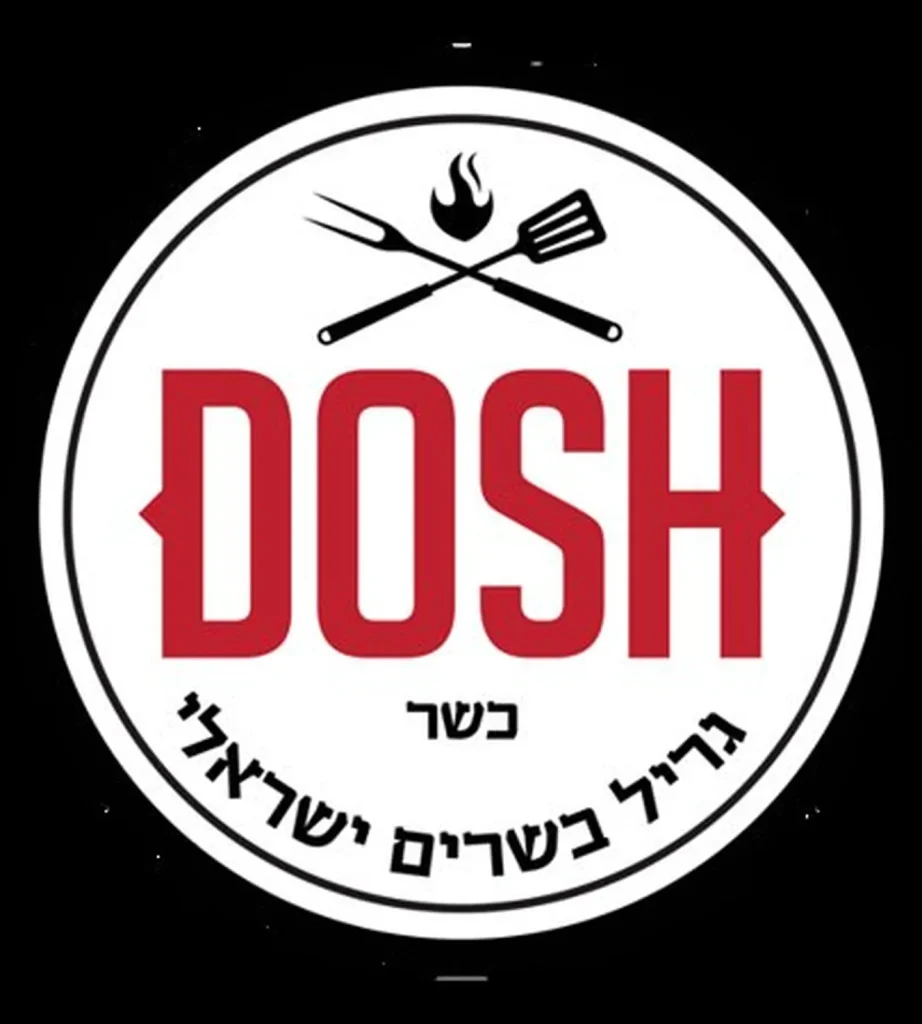 DOSH Restaurant Jaffa