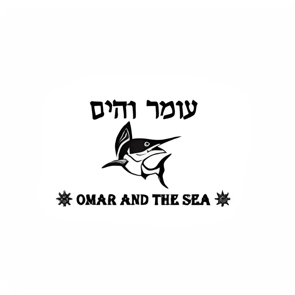 OMAR Restaurant Jaffa