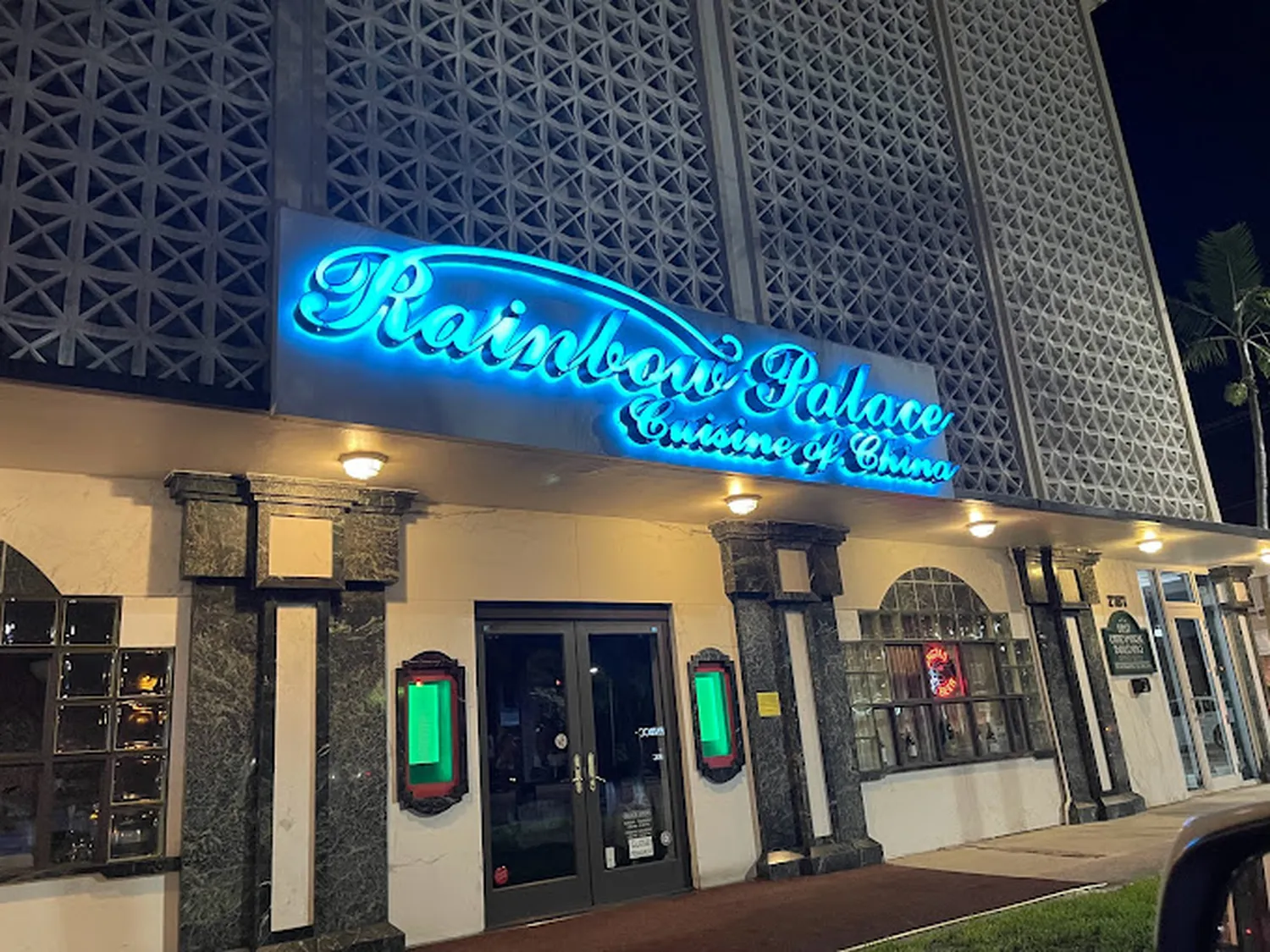 Rainbow Palace Restaurant Fort Lauderdale