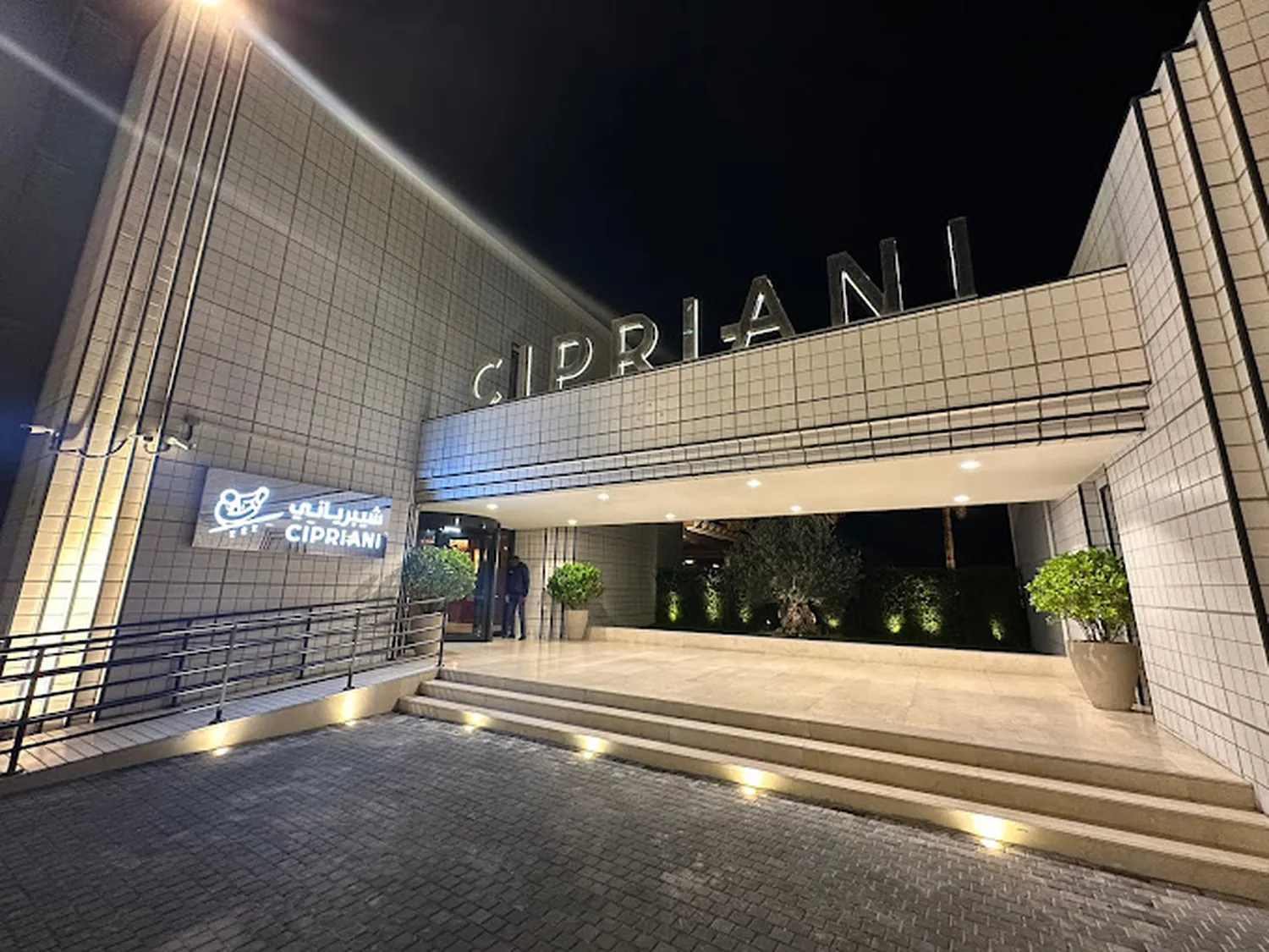 Cipriani restaurant Doha