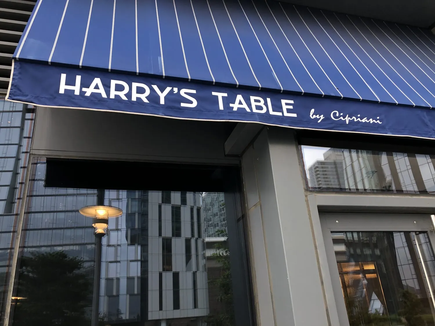 Harry's Table By Cipriani restaurant NYC