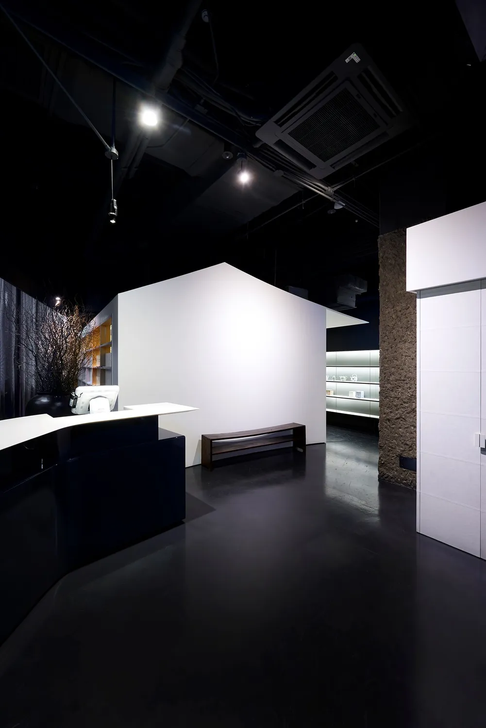 Gaon restaurant Seoul