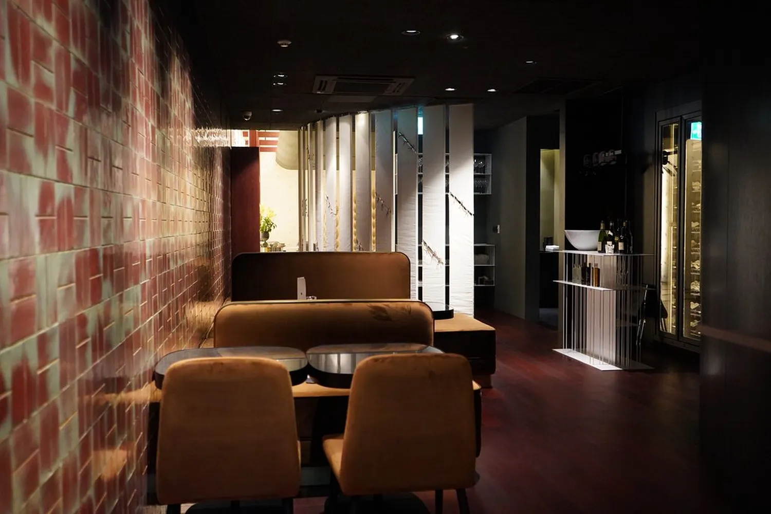 Gaon restaurant Seoul