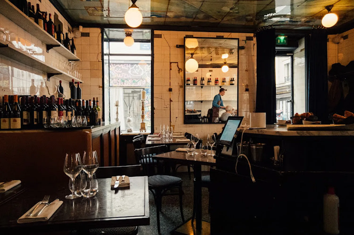 Reservation at ANAHI restaurant Paris KEYS