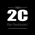 2C restaurant Jaffa