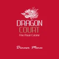 Dragon Court restaurant Darwin