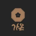 Gaon restaurant Seoul