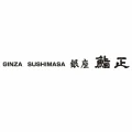 Ginza Restaurant Kuala Lumpur