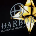 HARBOR restaurant Salt Lake City