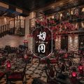 Hutong restaurant Hong Kong