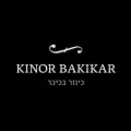 Kinor Bakikar restaurant Jerusalem