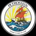 Petrossian restaurant Los Angeles