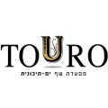 Touro Restaurant Jerusalem