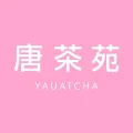 Yauatcha City restaurant London